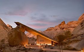 Desert Rock Umm Lajj